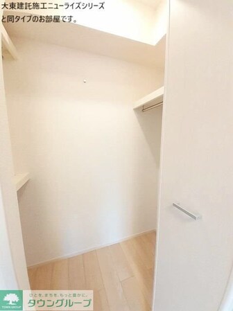 RSR(アールエスアール)の物件内観写真